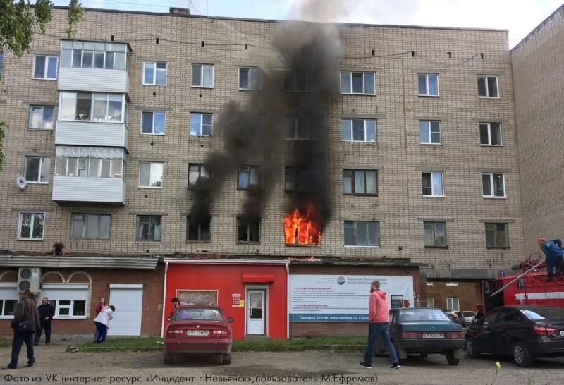 В последний день лета…