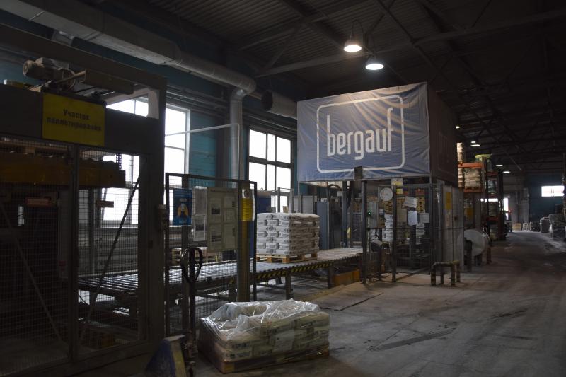  От новых программ до новых линий «Бергауф-Невьянск» стремится нарастить объемы производства