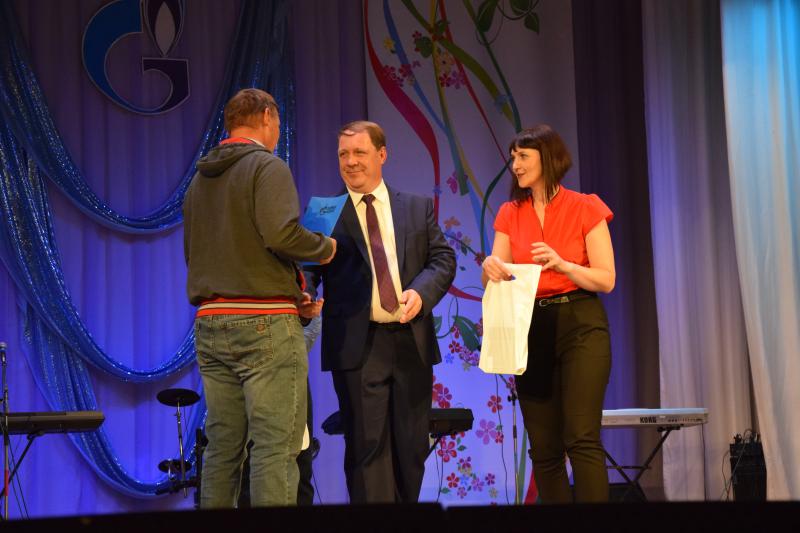 Голубое топливо – их ремесло