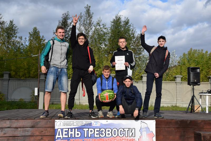 И жить будем трезво и счастливо!