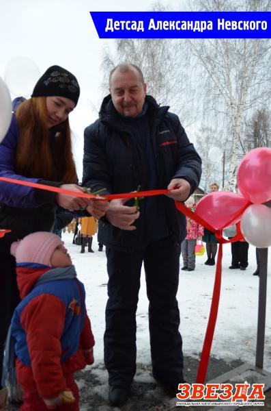 Детсад Александра Невского