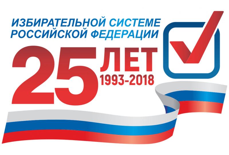 Связь времен не прервана