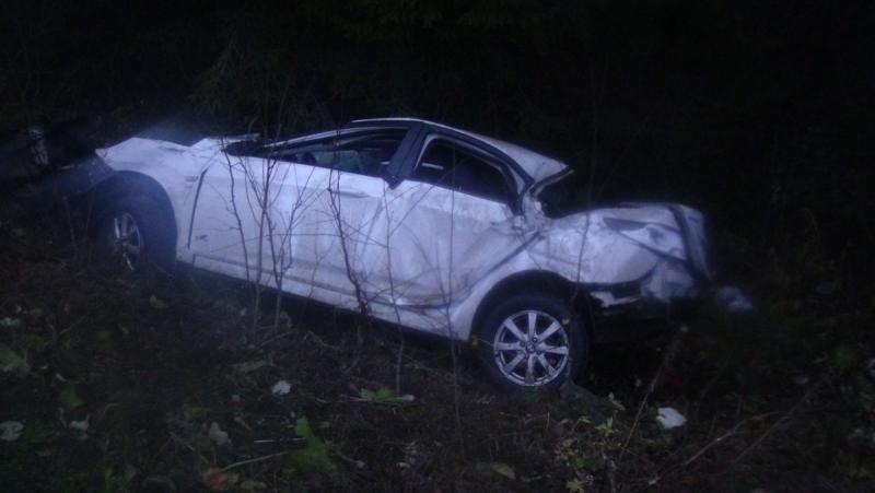 Последний отпуск