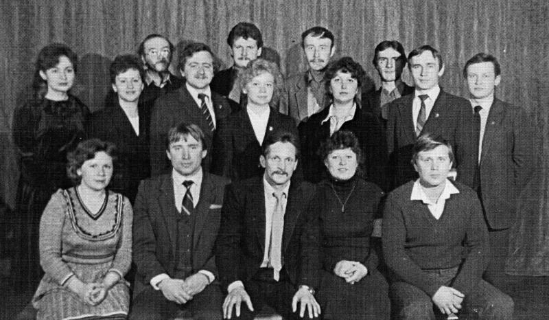 Не расстанусь с комсомолом, буду вечно молодым!