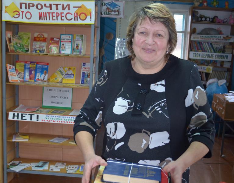 Читайте на здоровье!