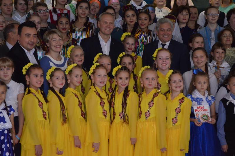 «Мы ВМЕСТЕ»