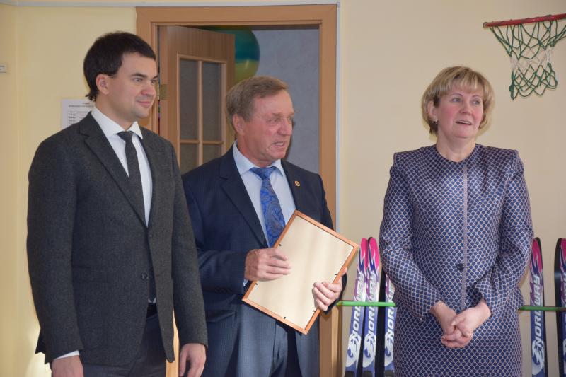 Радостное преображение