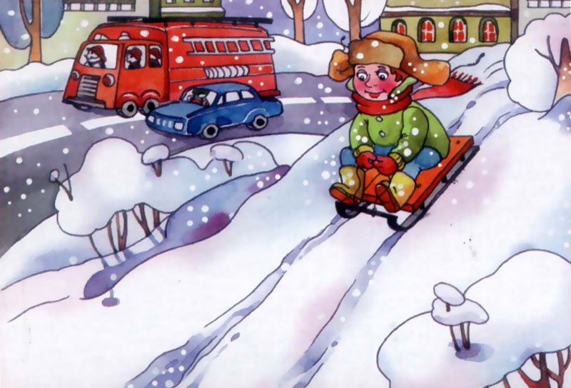 Строим безопасные горки