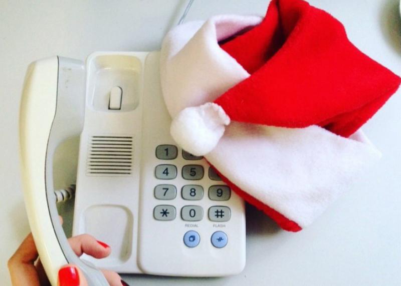 Что бы ни случилось…