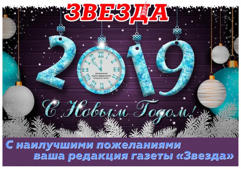 …И пусть мечта осуществится