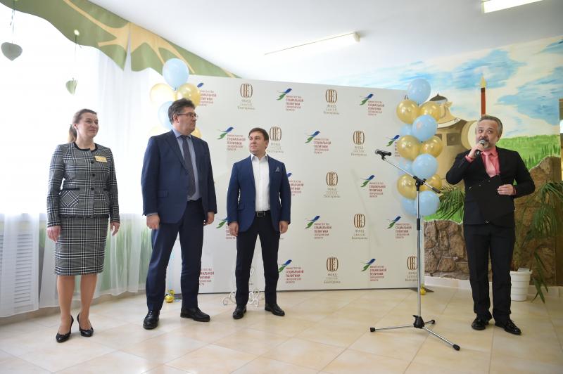 Модуль учебно-тренировочной квартиры для семей, желающих взять в семью особого ребёнка, открылся на базе дома-интерната