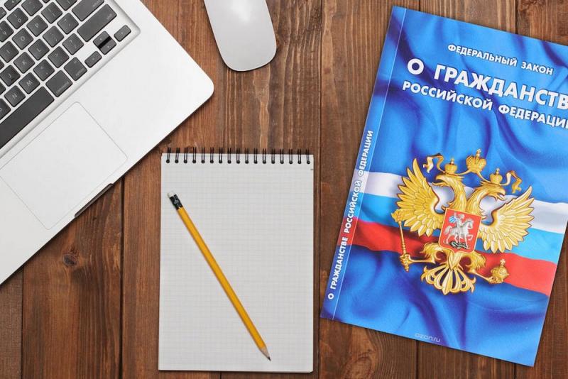 Урегулирование правового статуса отдельных категорий лиц, находящихся на территории Российской Федерации