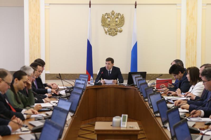 Объем поддержки детей-сирот в Свердловской области в 2019 году увеличен до 5,8 млрд рублей