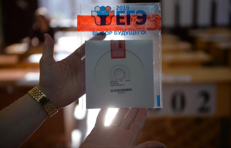 Досрочный период ЕГЭ в Свердловской области стартовал без нарушений и технических сбоев