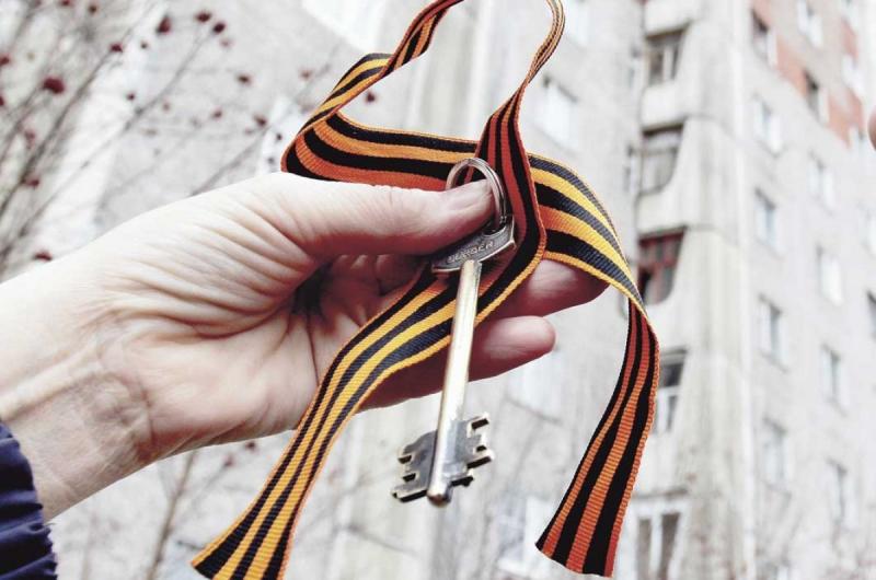 В Свердловской области более 5,5 тысячи ветеранов войны улучшили жилищные условия благодаря реализации Указа Президента