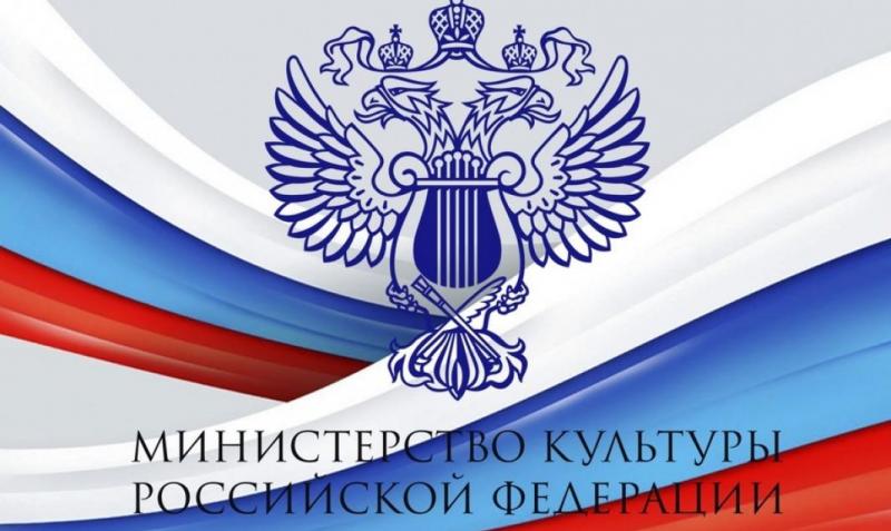 На реализацию национального проекта «Культура» в Свердловской области направят 1,7 млрд рублей