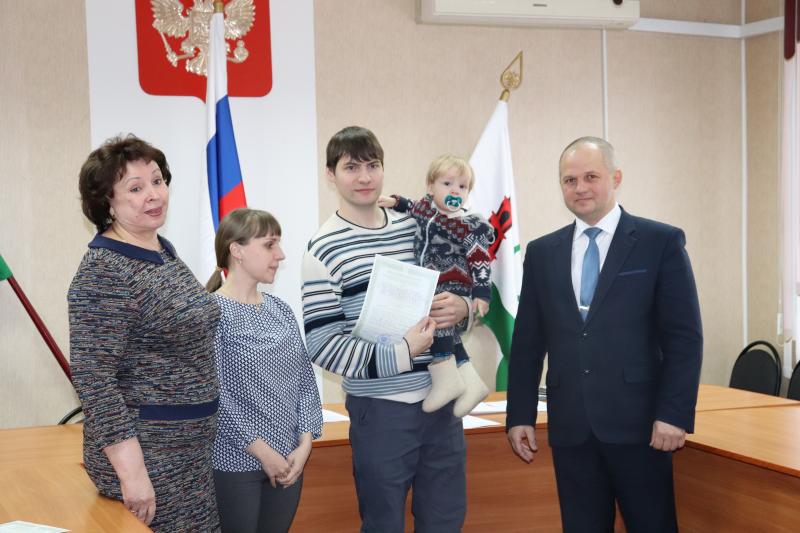 Три свидетельства — три новоселья!