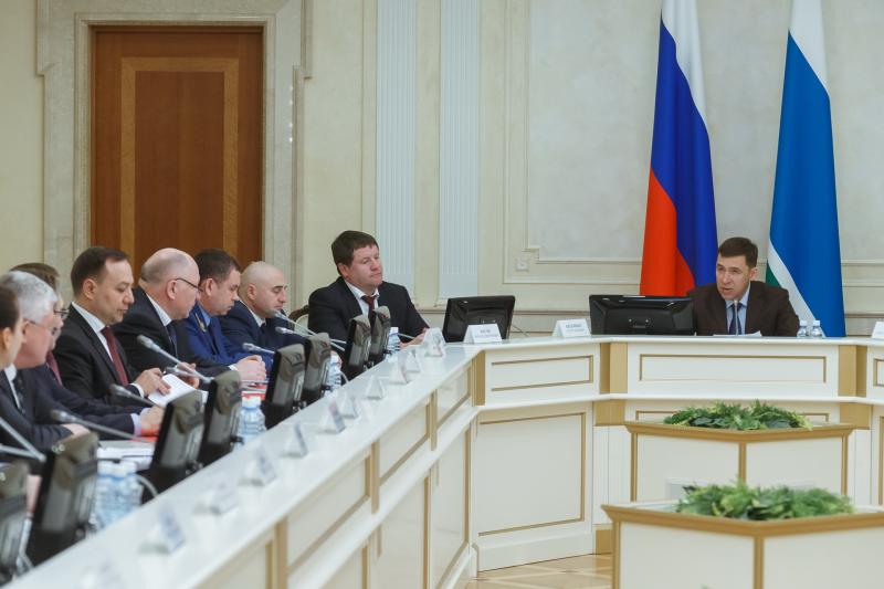 Губернатор поручил разработать план подготовки и проведения Российско-Киргизкой конференции в Екатеринбурге 