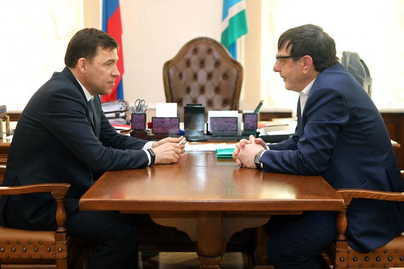 Евгений Куйвашев и Давид Гайдт обсудили развитие газовой отрасли в Свердловской области, в том числе ввод газопровода в удаленной территории