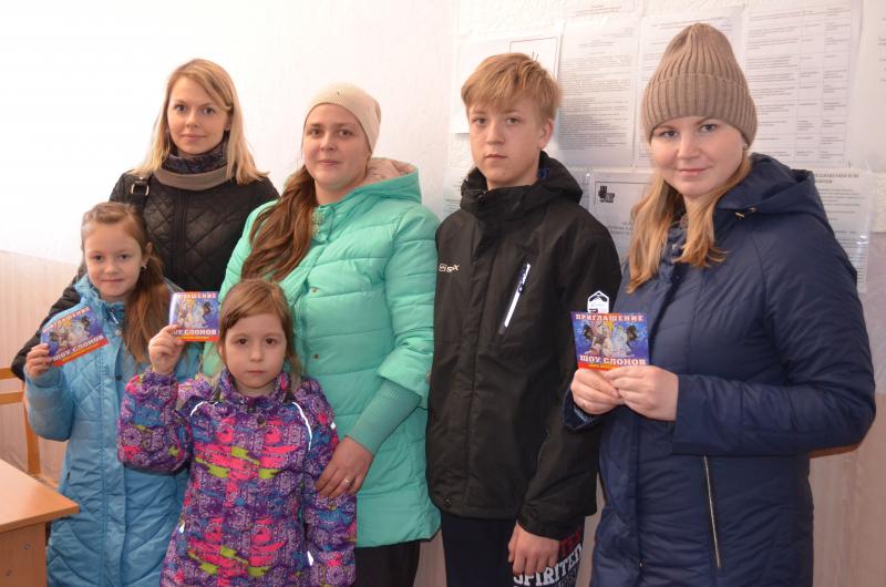 Да здравствует цирк!