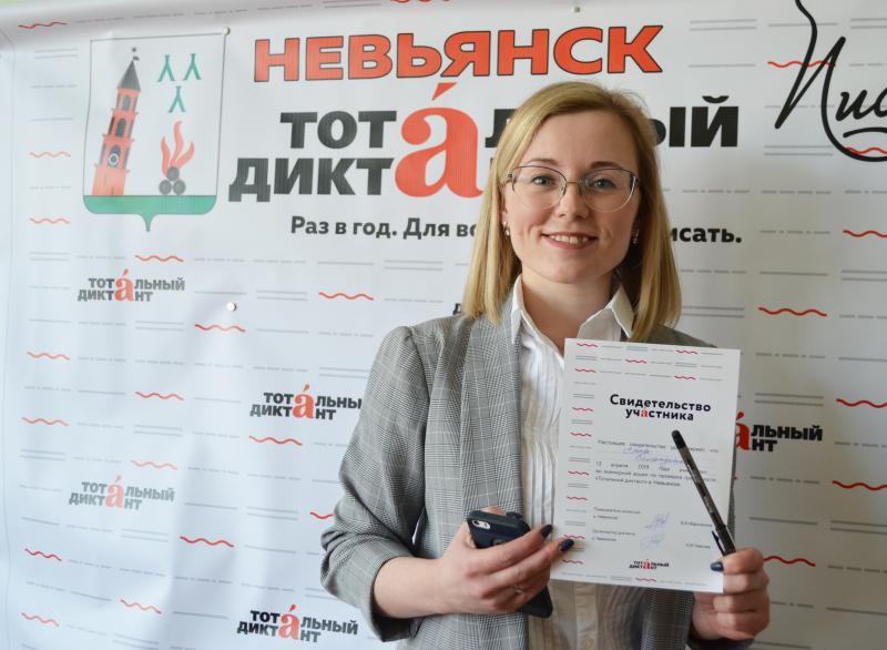 В школьные годы чудесные…