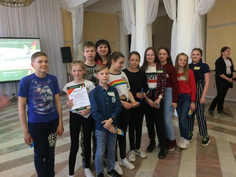 «Библионочь — не по-детски интересно!