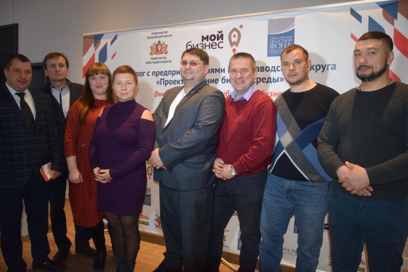 И душа с душою говорит, или Пять ошибок в бизнесе