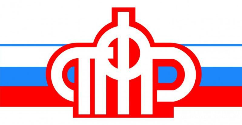 Пенсионный фонд России и «Ростелеком»  провели онлайн-семинар по программе «Азбука интернета»