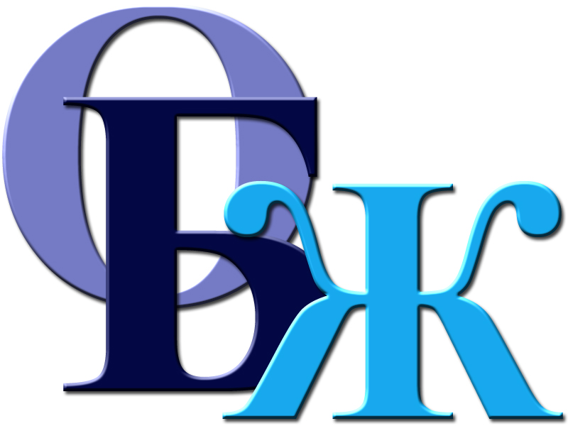 Юные уральцы приняли участие во всероссийском открытом уроке ОБЖ