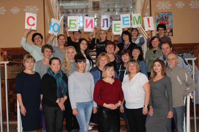 Особый мир — мир открытий, творчества и дружбы