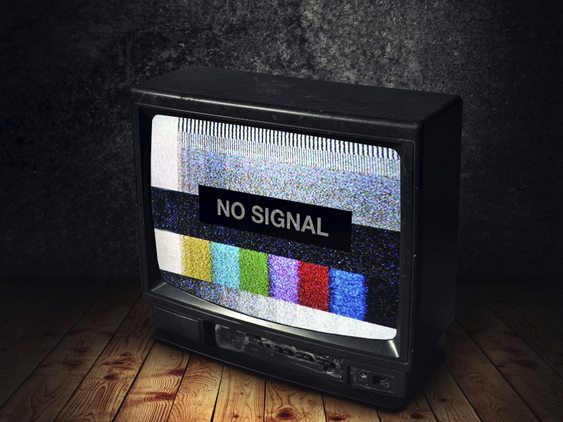 Отключение не за горами…