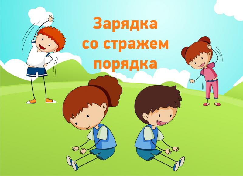 В Невьянке полицейские посетили социально-реабилитационный центр