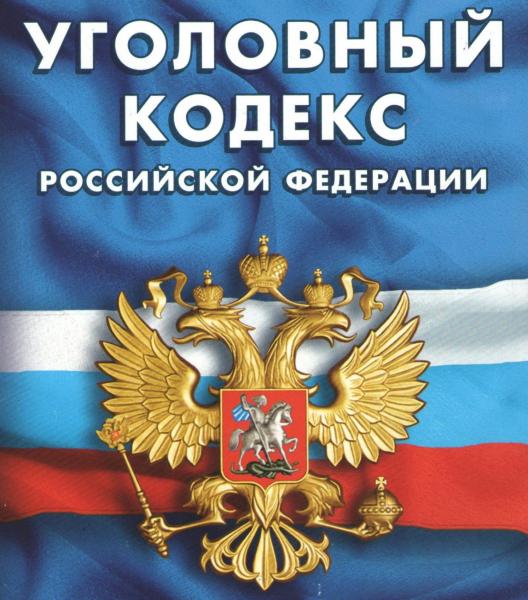 ПАМЯТКА ПО ПРОТИВОДЕЙСТВИЮ КОРРУПЦИИ