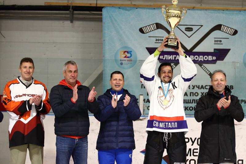 «СВ Металл», вы лучшие!