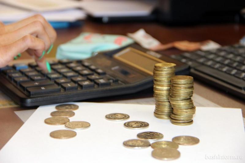 Об итогах информационной кампании о налоговых льготах по имущественным налогам