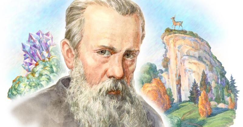 «Здравствуйте, Павел Петрович!»