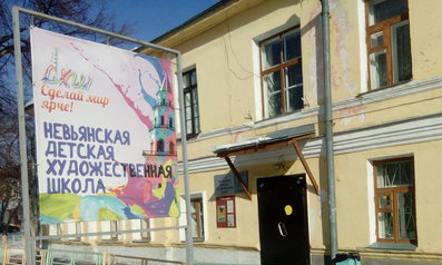 Наши майские победы