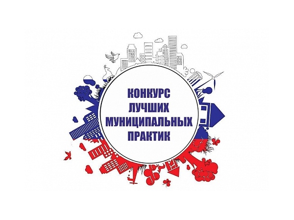 Если практика, то лучшая!