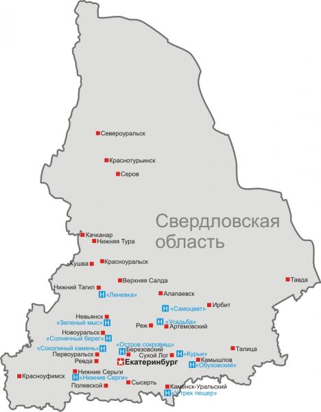 Новости из области