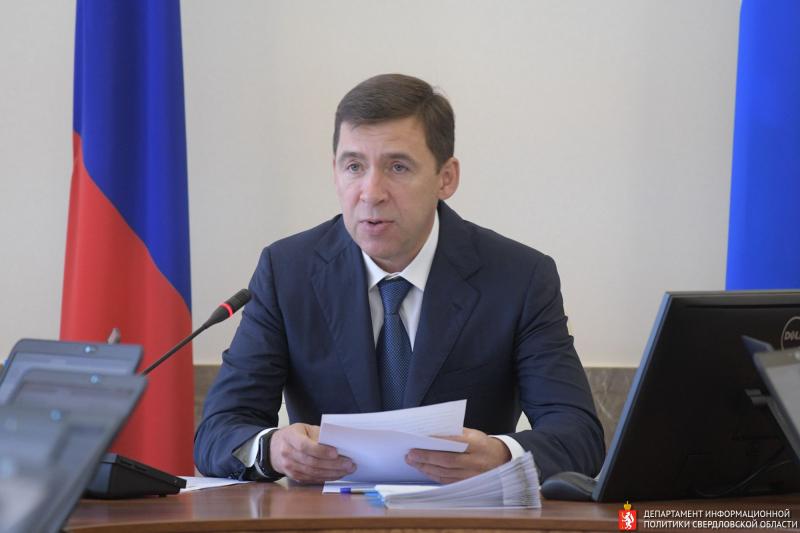 Евгений Куйвашев заявил о готовности Свердловской области войти в пилотный проект по содействию трудоустройству инвалидов