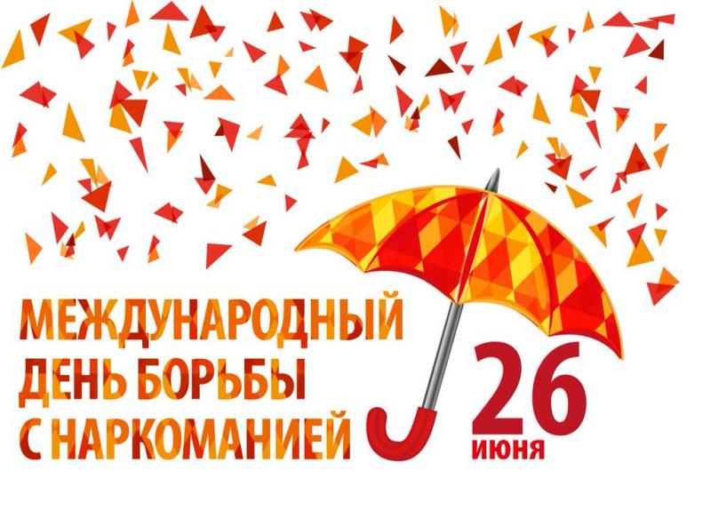 Жизнь в зависимости