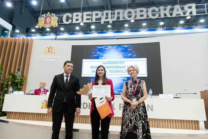 Награды за уникальные разработки