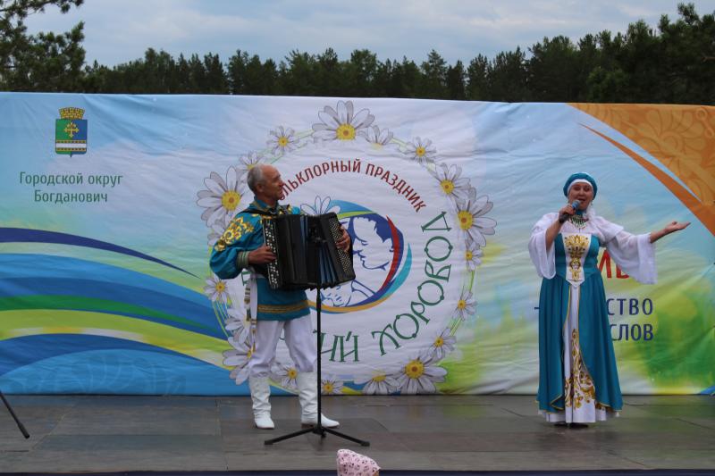 Кашинские награды невьянцев