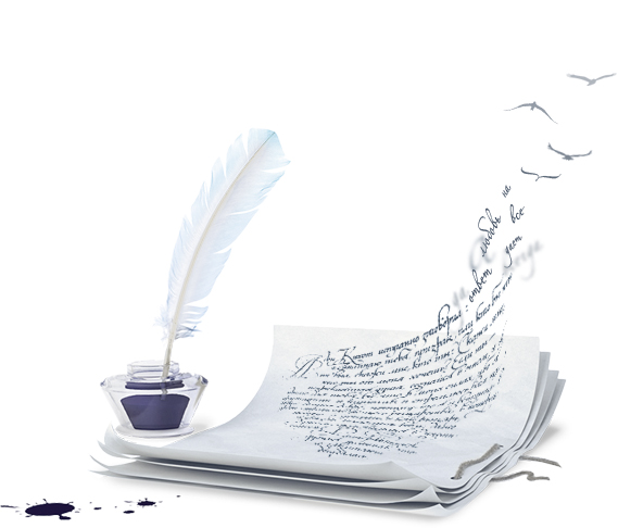 «Свежий ветер»