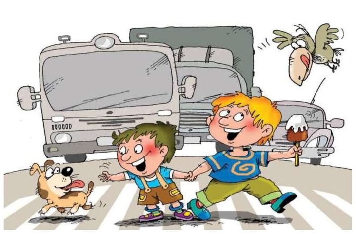 Лето без боли