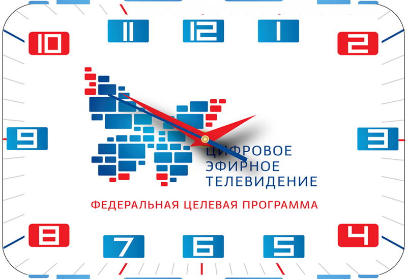 Цифровое эфирное телевидение