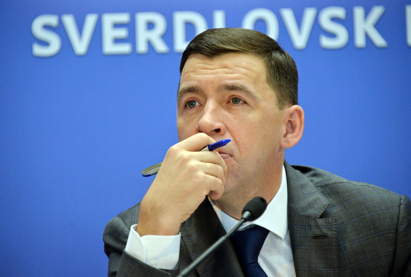 Более 150 представителей СМИ стали участниками ежегодной пресс-конференции губернатора Свердловской области Евгения Куйвашева