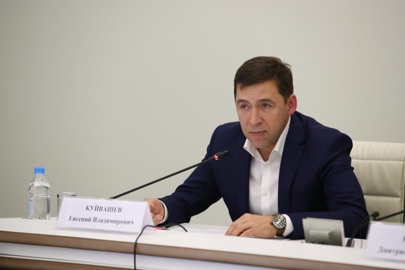 Город будущего