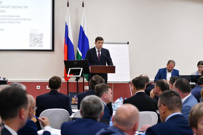 Совет муниципальных  глав