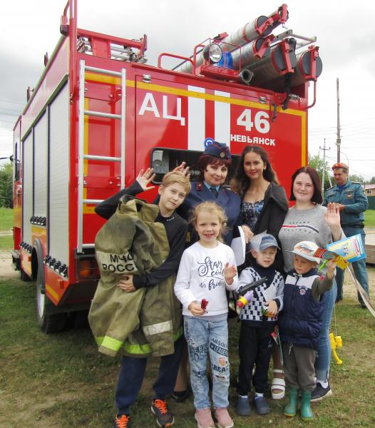 Большая команда  - пожарная